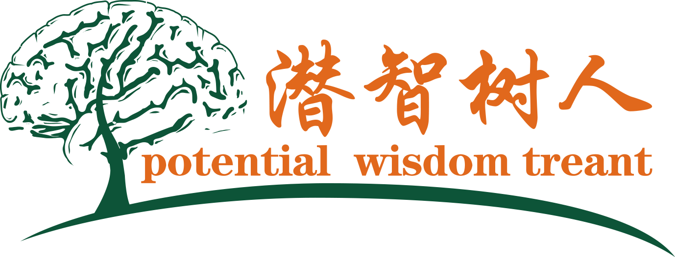 大黑屌性欧美BBc北京潜智树人教育咨询有限公司